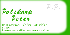 polikarp peter business card